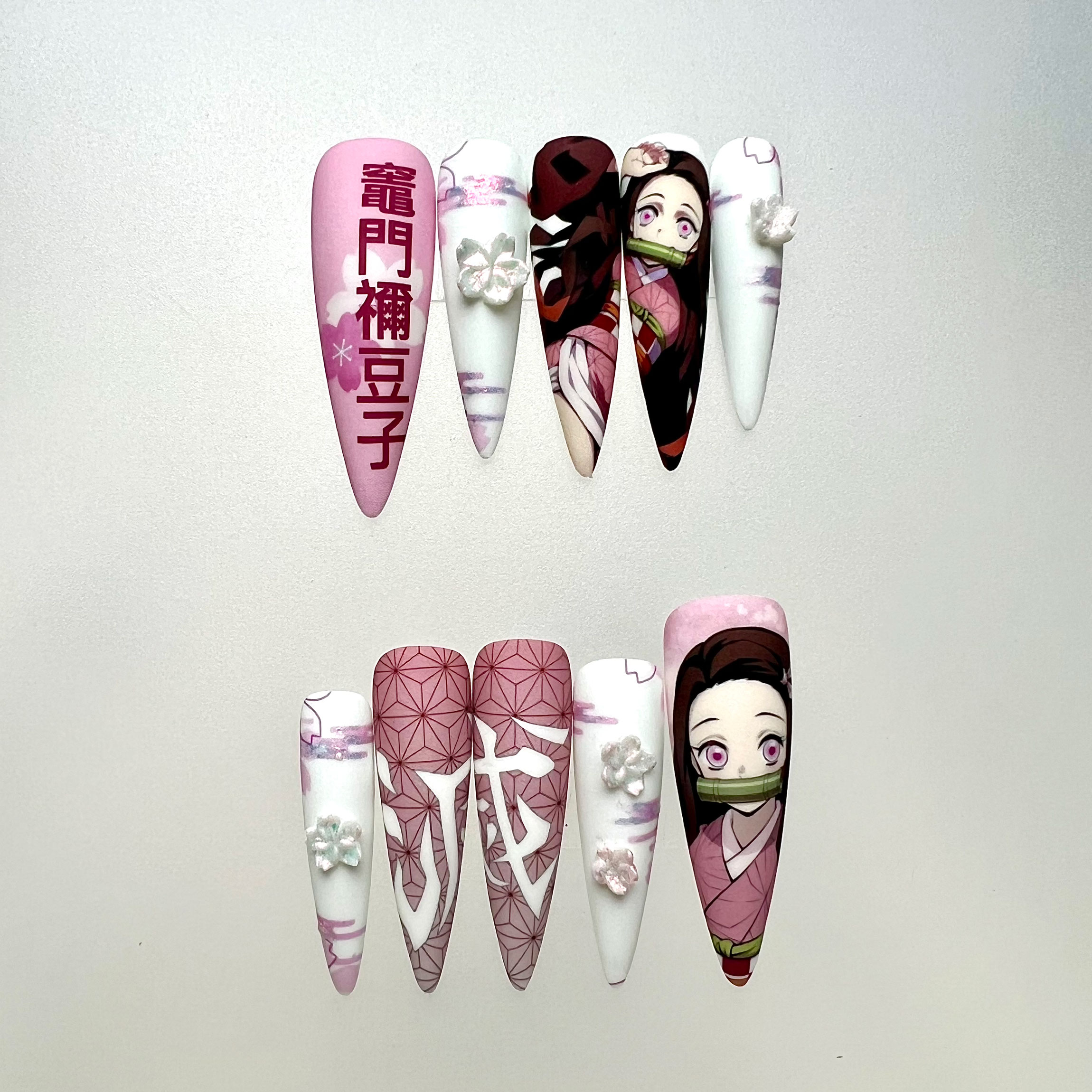 Nezuko Sukura
