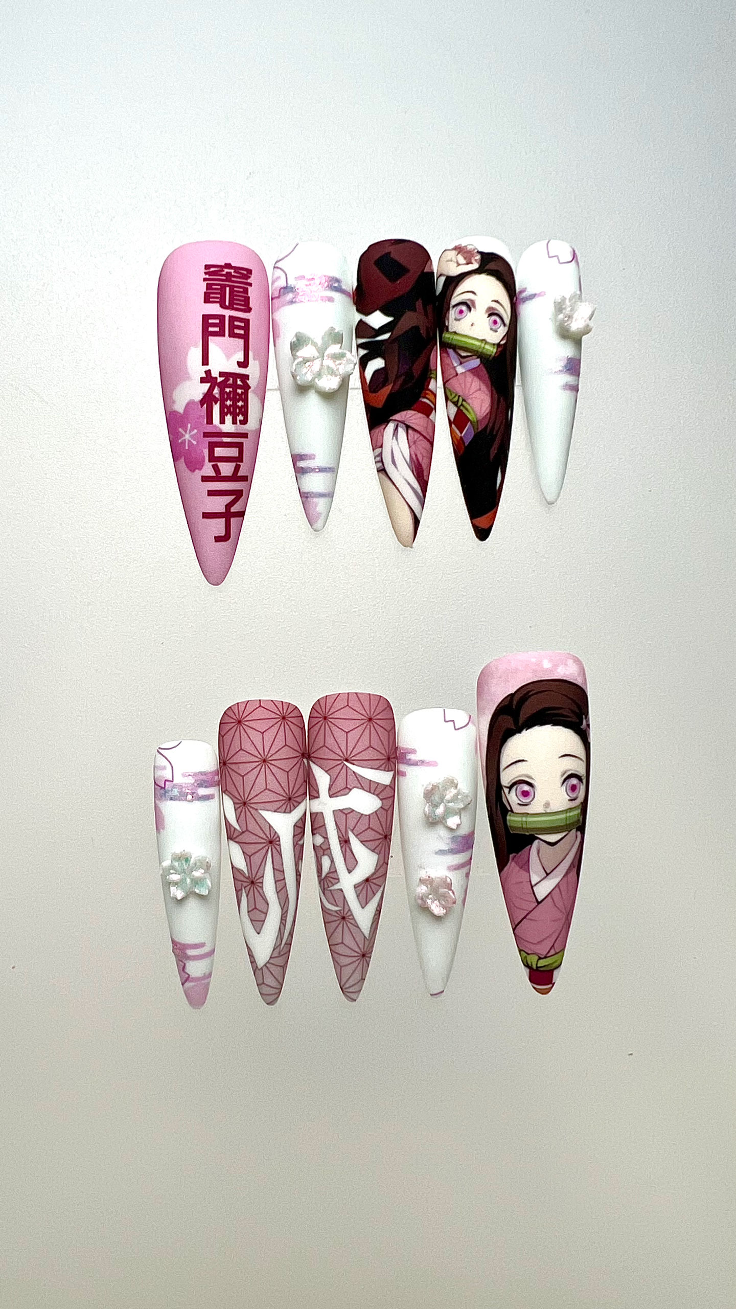 Nezuko Sukura