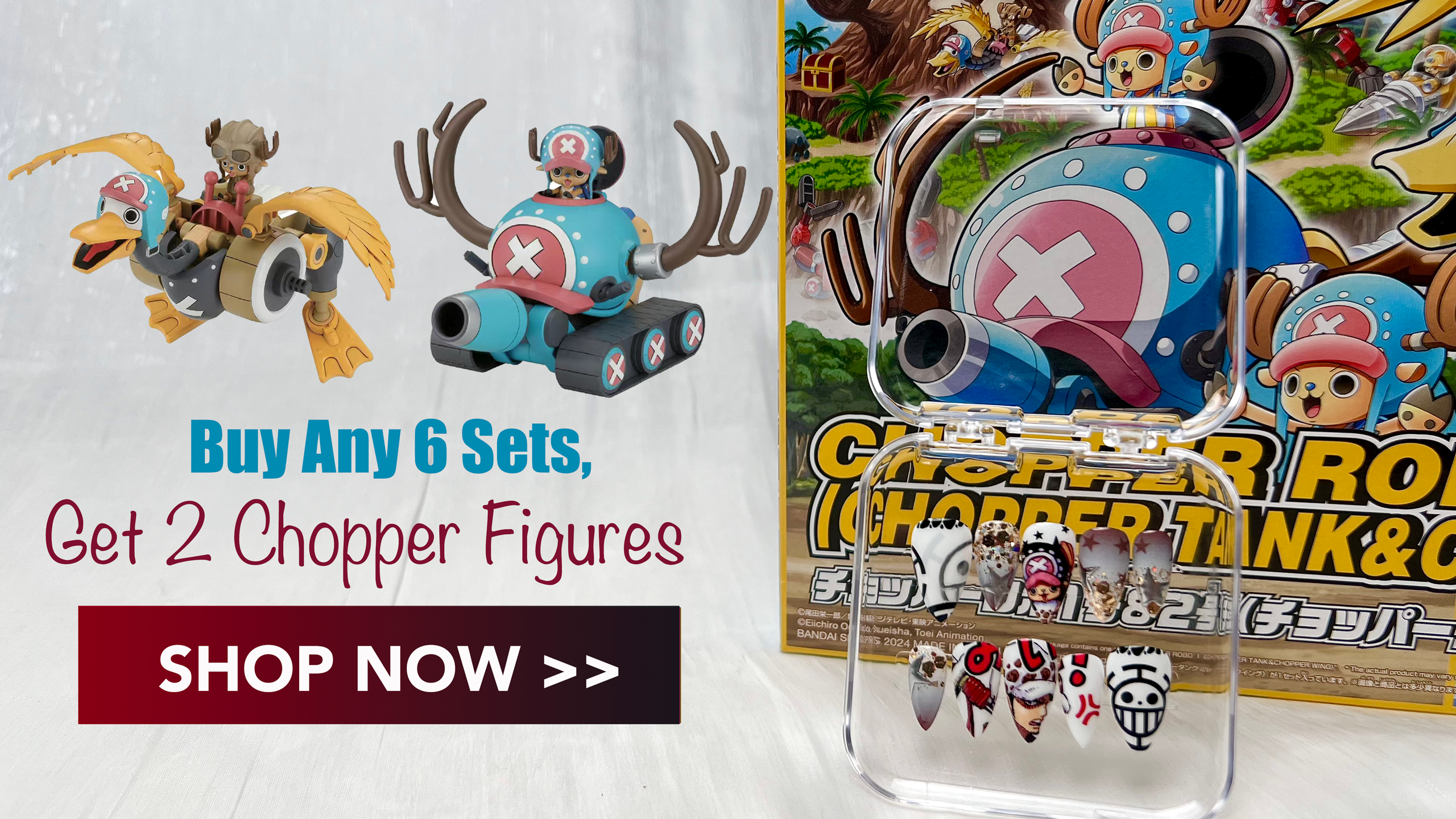 Chopper