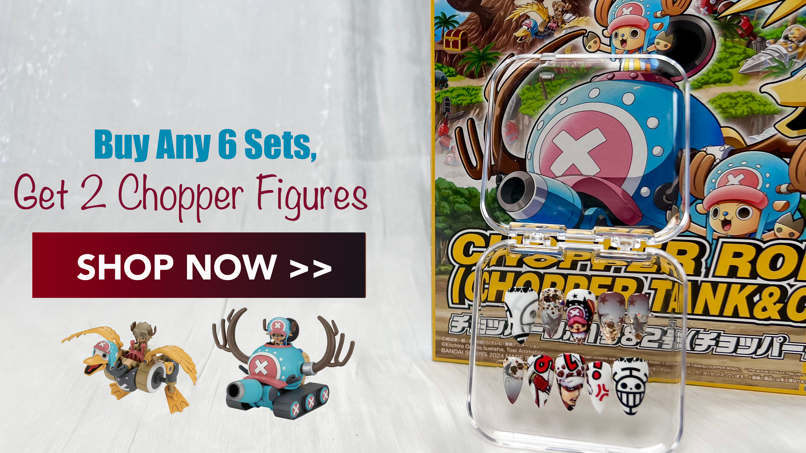 Chopper