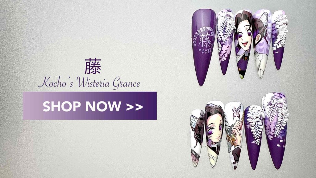 Kocho Wisteria Grance