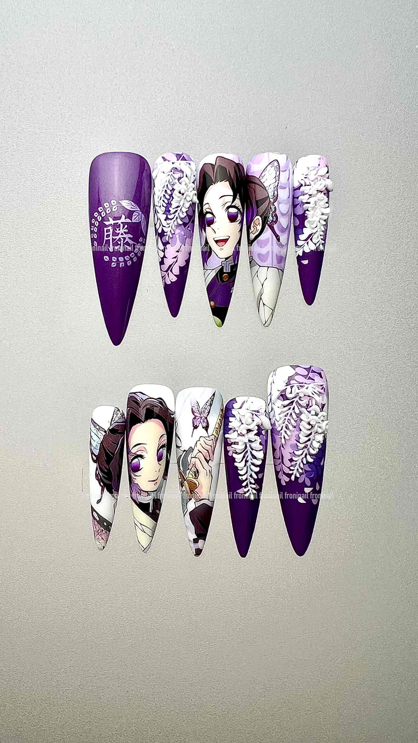 Kocho Wisteria Grance