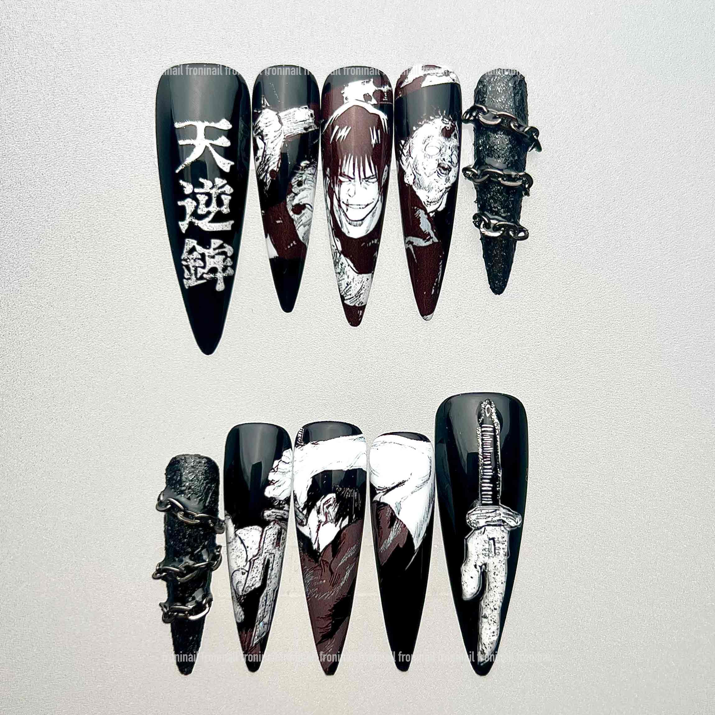 Toji Inverted Heaven