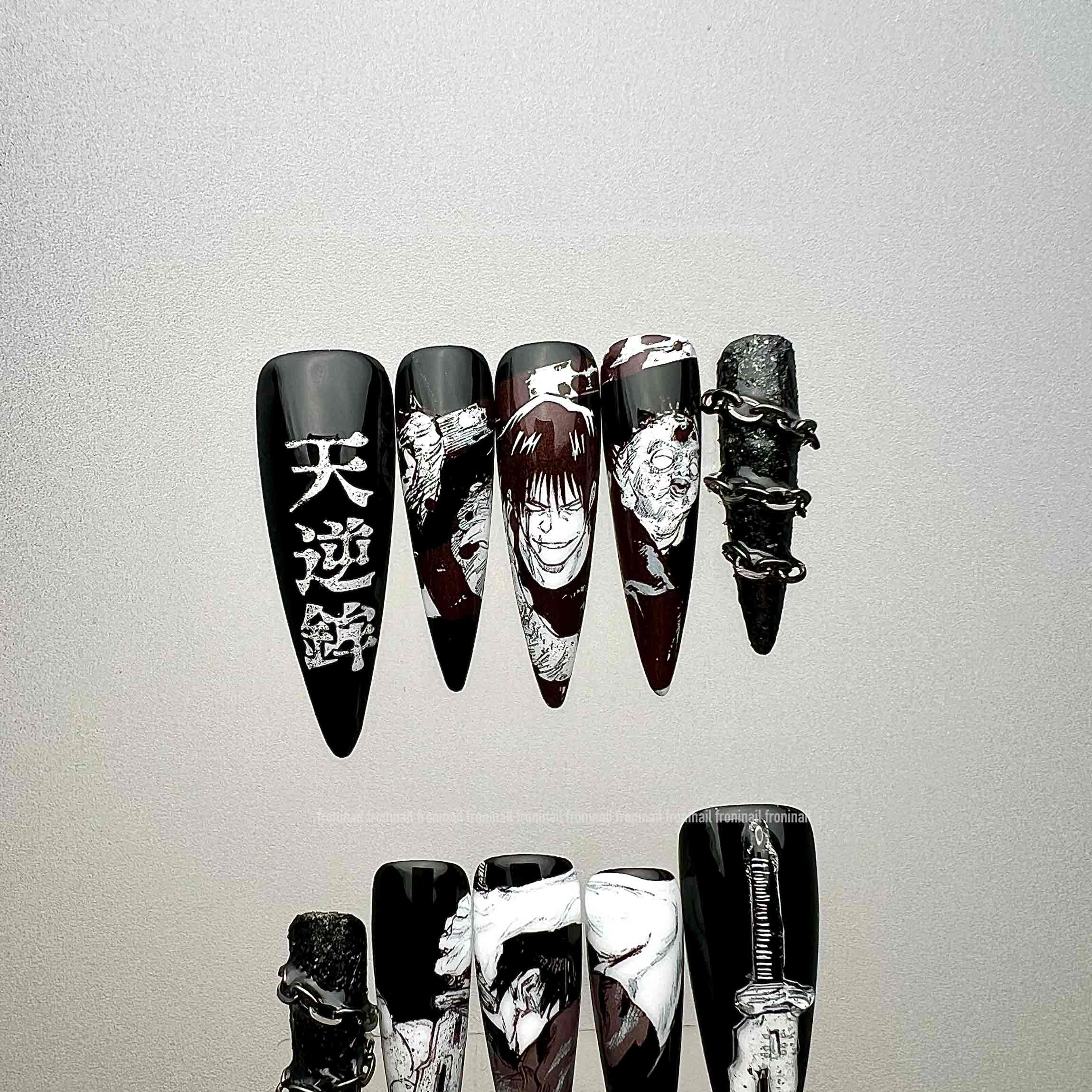 Toji Inverted Heaven